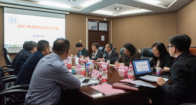 杨仁树、薛庆国一行听取汇报.jpg
