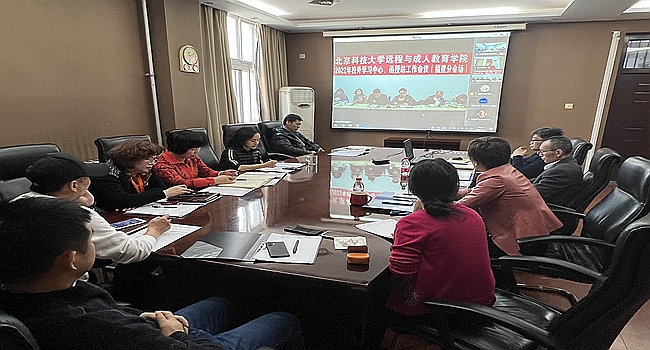会场九游会J9图.jpg
