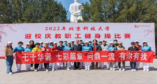 九游会J9图3.jpg