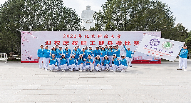 九游会J92.jpg