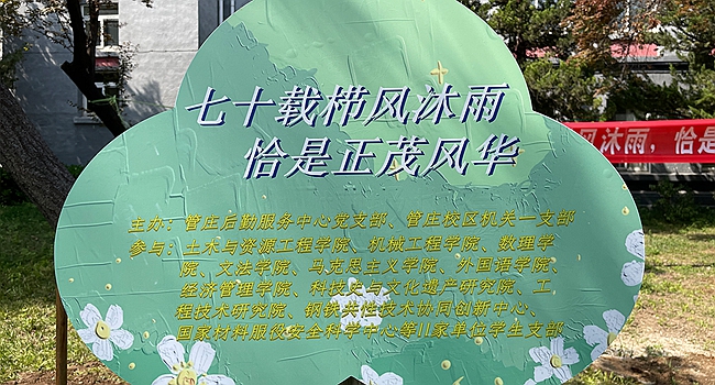 图片1九游会J9.jpg