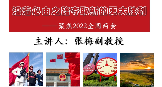 九游会J9.jpg