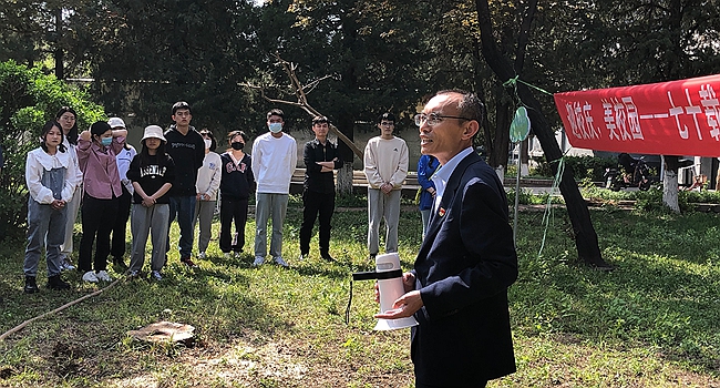 图片2九游会J9.jpg