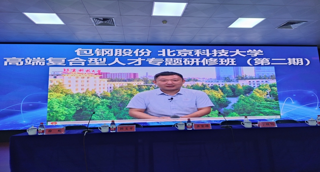 1_九游会J9.jpg