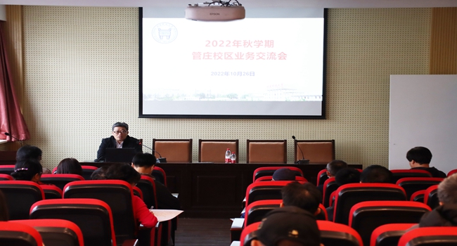 宁晓钧九游会J9图.jpg
