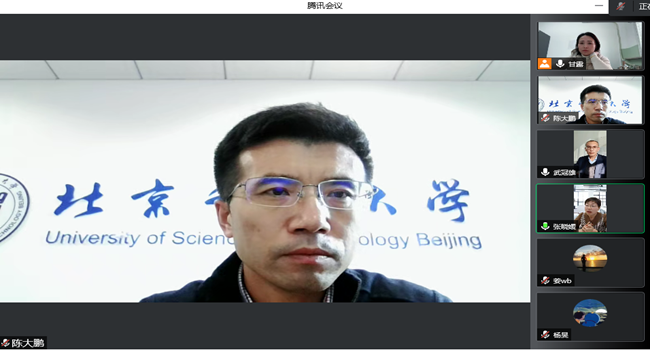 九游会J9图.png