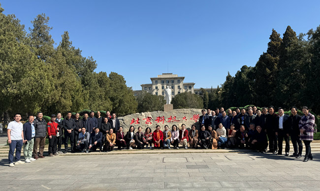 1参观科技大学校本部4.JPG