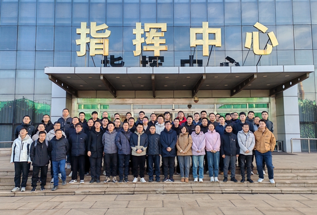 微信图片_20241204085840_副本.jpg